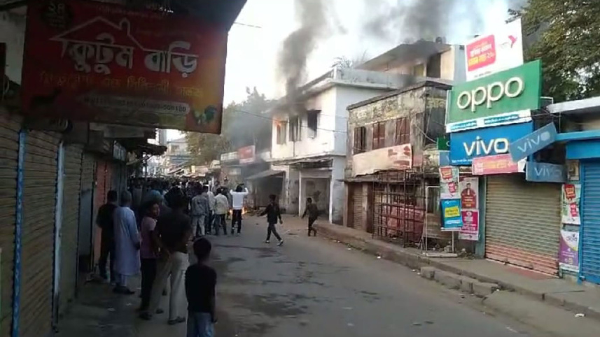 al_office_narail_8feb25.jpg
