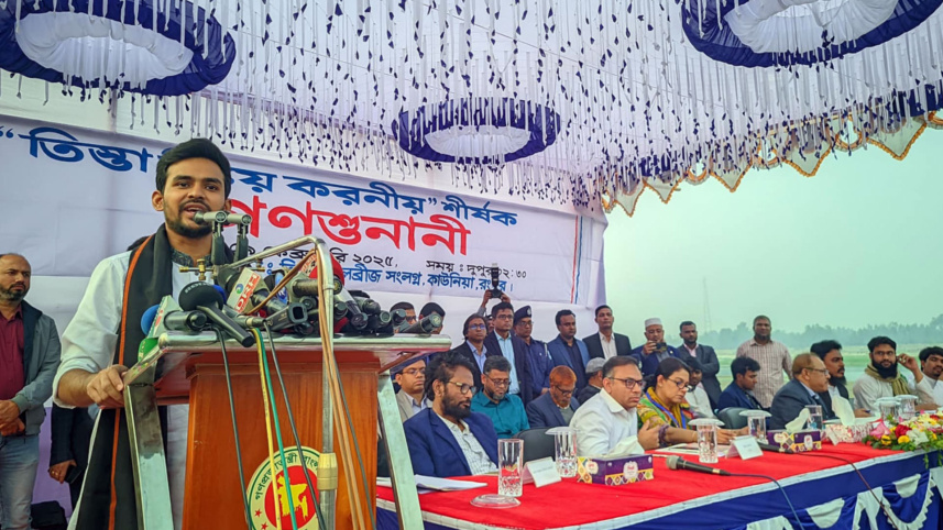asif_9feb25.jpg