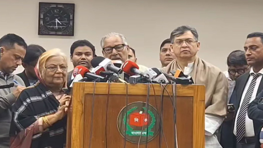 bnp_nazrul_9feb25.jpg
