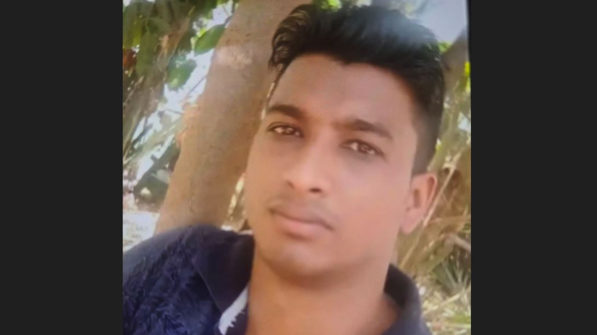 সাভার