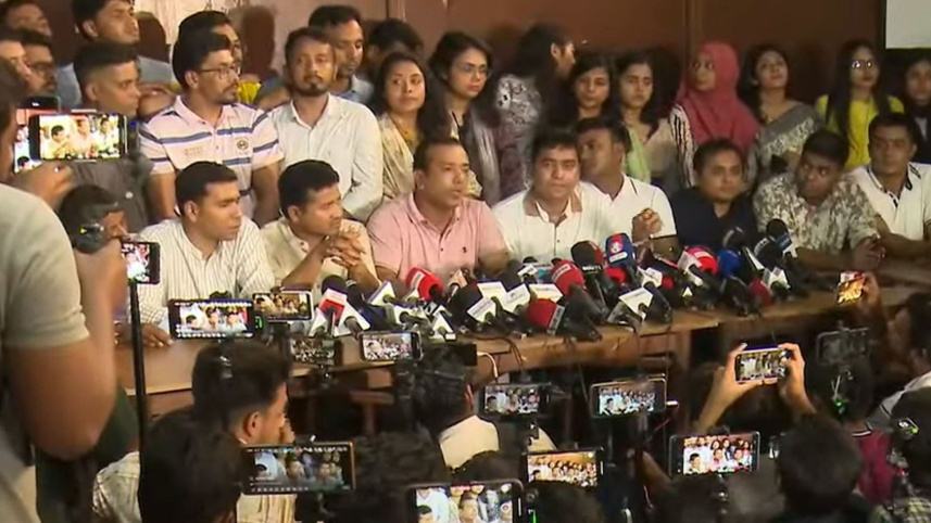 chatradal.jpg