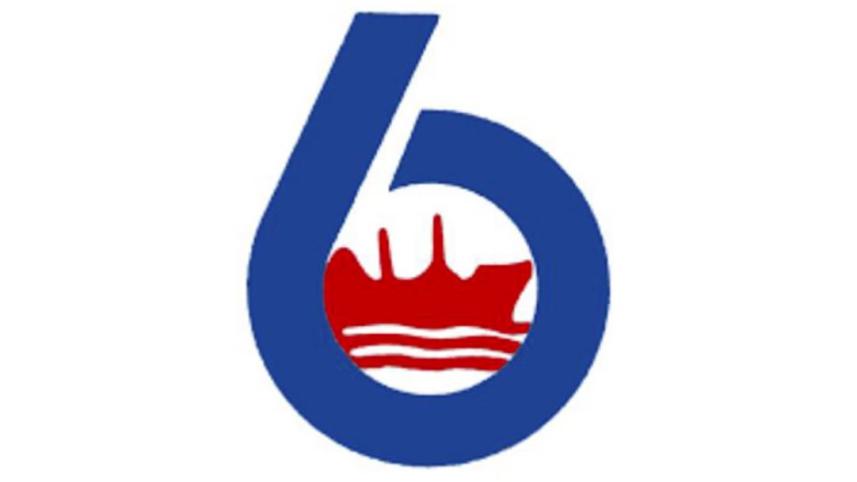 বিএসসি