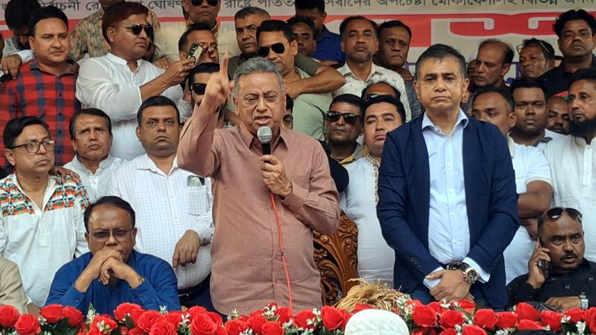 আমীর খসরু