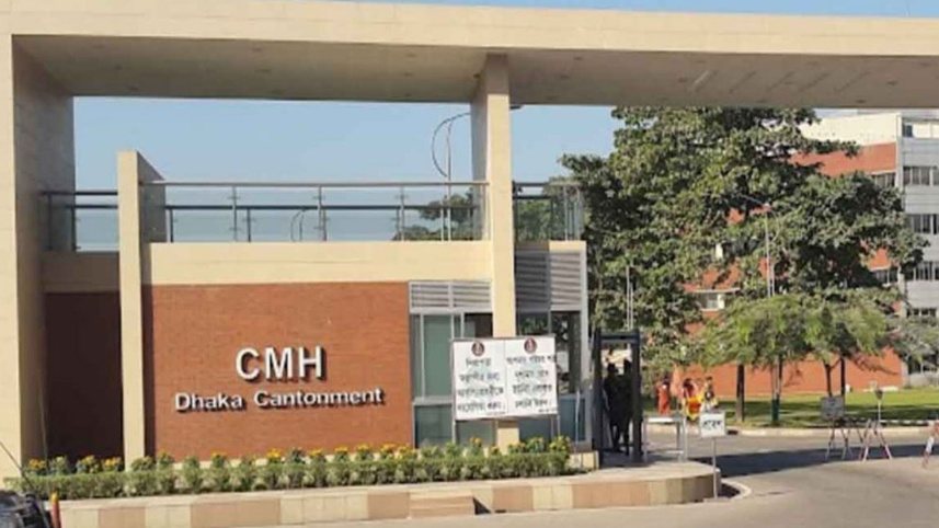 cmh_8mar25.jpg