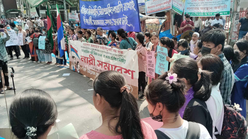 নারী ৪