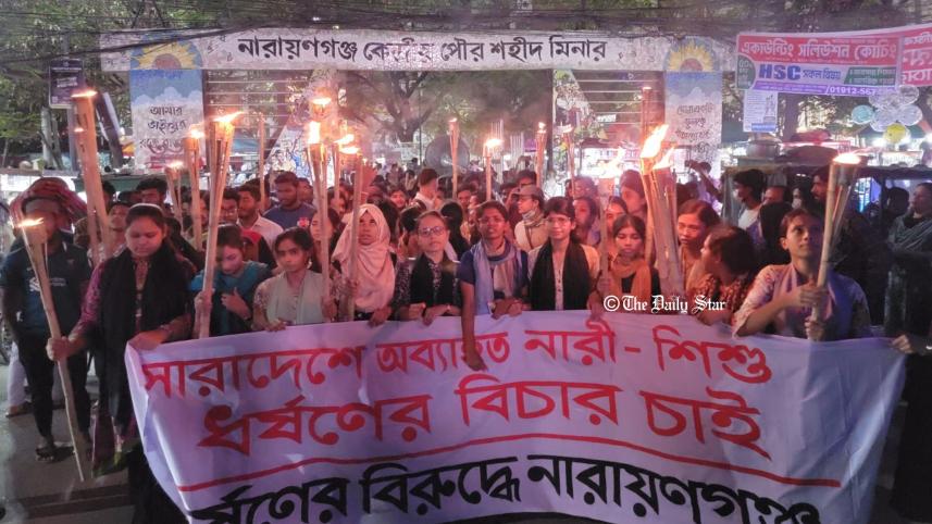 narayanganj.jpg
