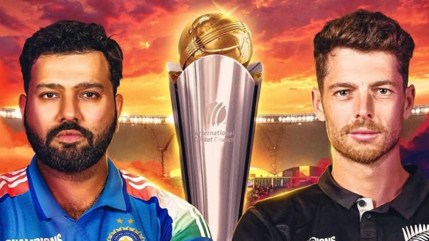 ভারত বনাম নিউজিল্যান্ড পরিসংখ্যান