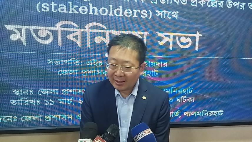 lalmonirhat_teesta_china_company-11.03.25.jpg