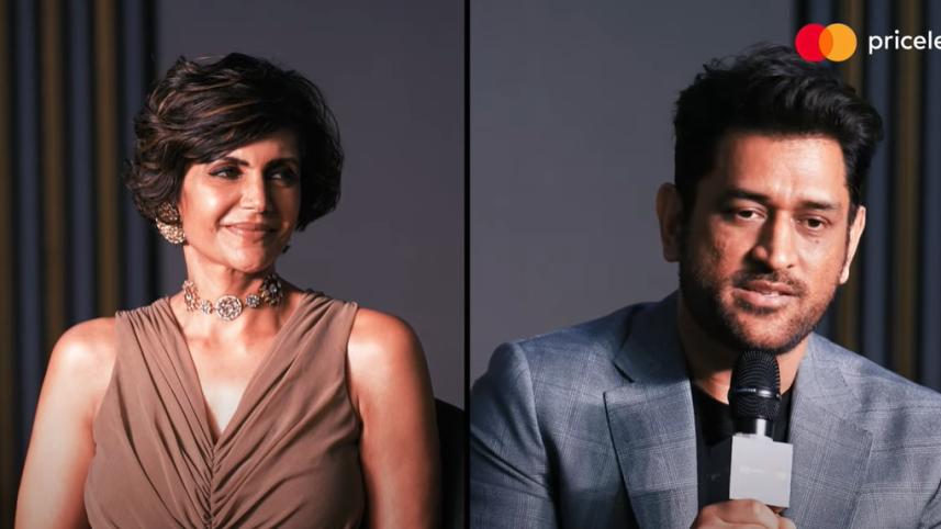 MS Dhoni
