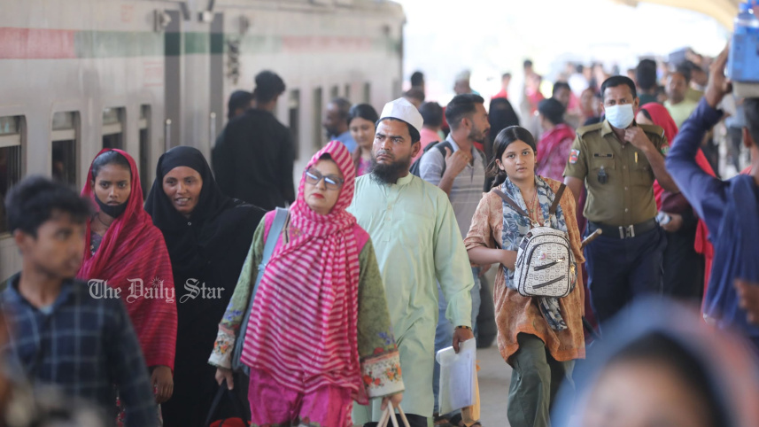 eid2.jpg