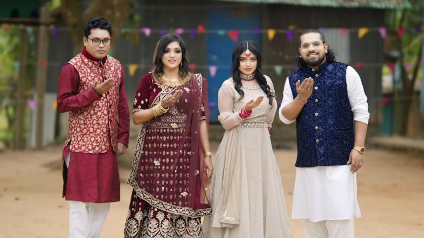 eid_song.jpeg