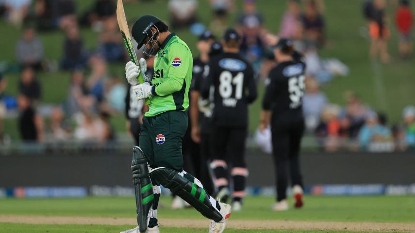 pakistan vs new zealand