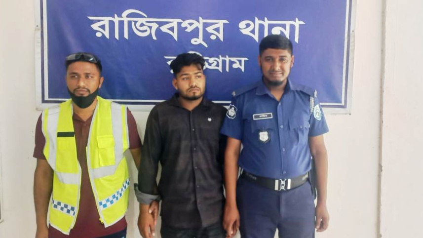kurigram_sad_leader-02.04.25.jpg