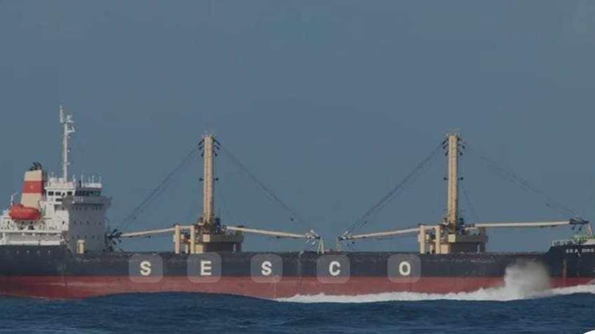 ship.jpg