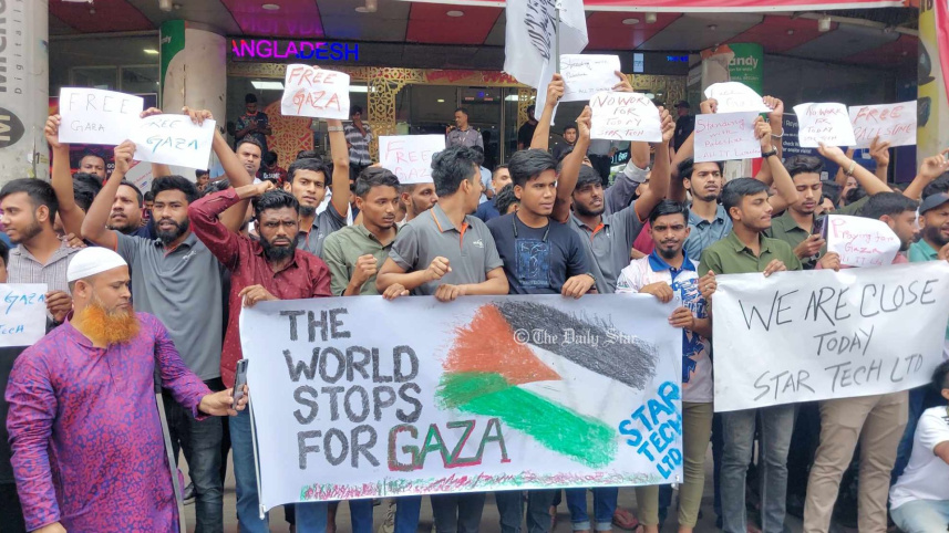 solidarity_for_palestine_1.jpg