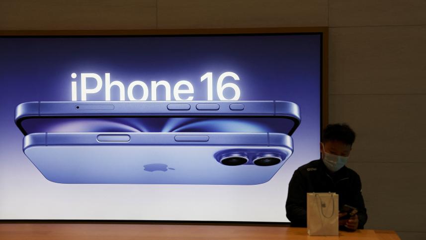 iphone_16.jpg