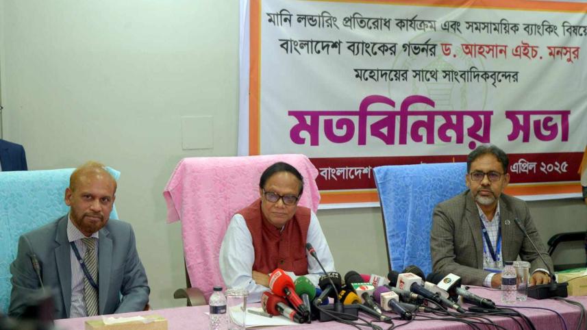 গভর্নর.jpg