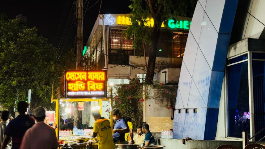 মিরপুর