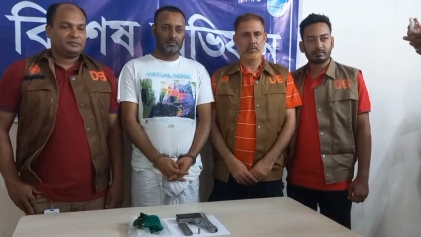 Savar