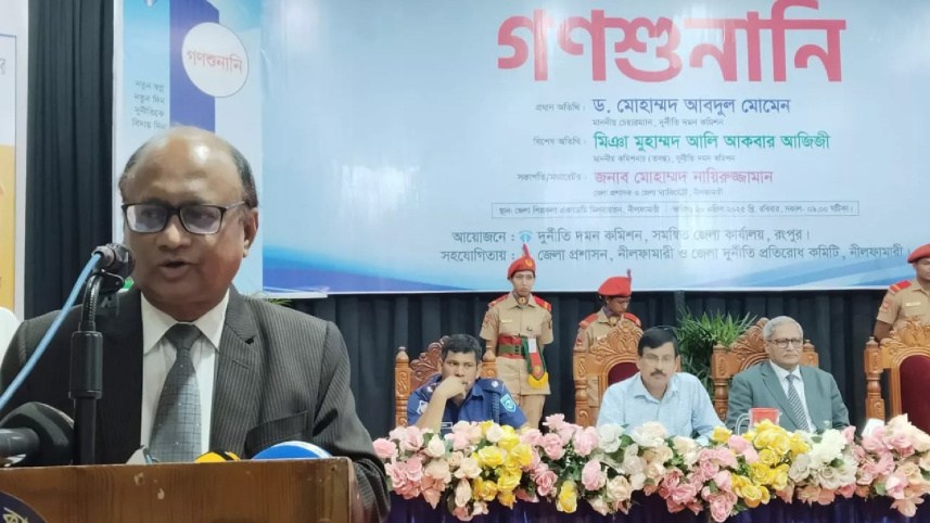 momen-01.jpg