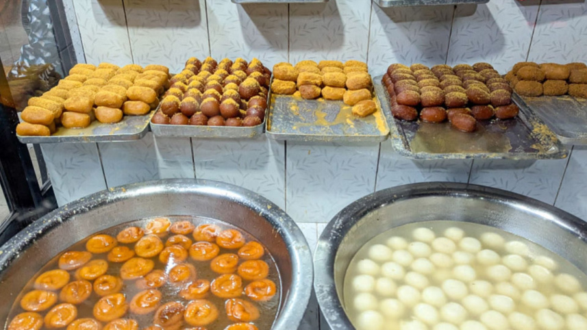 মিষ্টি