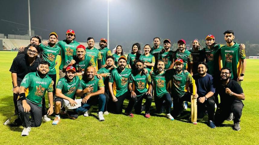 সেলিব্রিটি চ্যাম্পিয়ন্স ট্রফি। ছবি: সংগৃহীত 