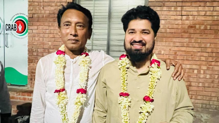 film_directors_association.jpg