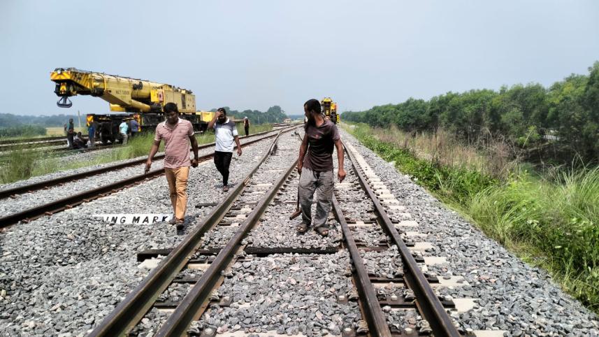 train.jpg