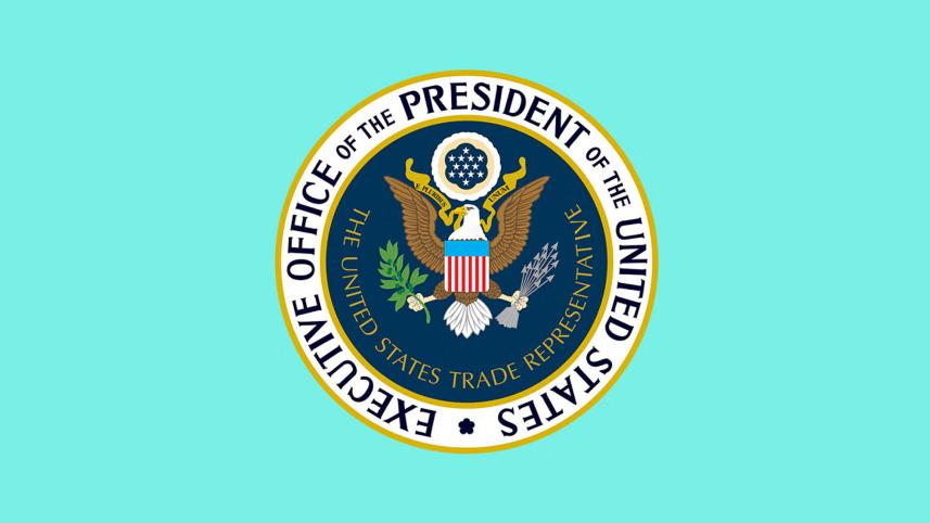 ustr.jpg