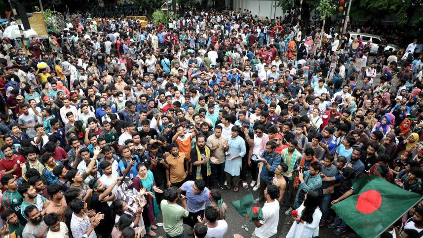 jnu.jpg