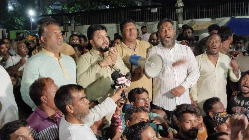 ইশরাক.jpg