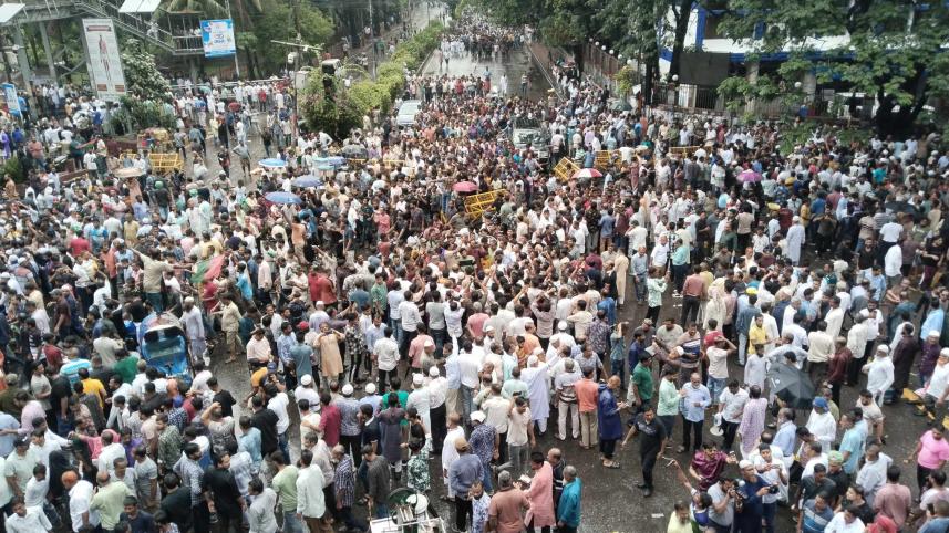 হাইকোর্ট রায় ইশরাক সমর্থক মিছিল
