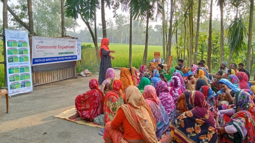 ফোর্বস