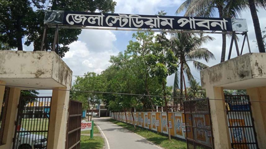 pabna.jpg