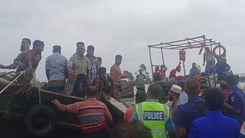 noakhali.jpg