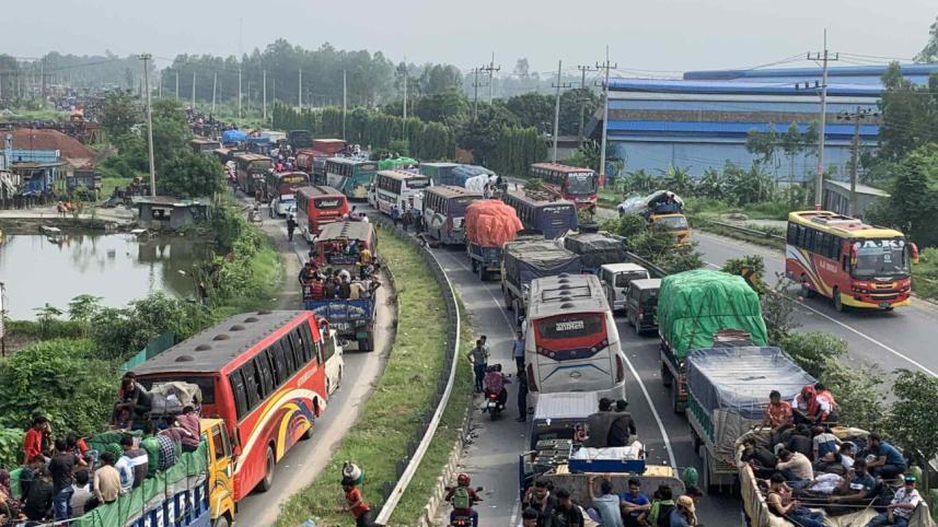 tangail.jpg