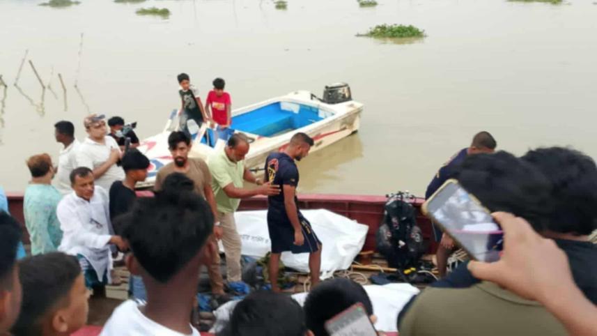 ferry_accident.jpg