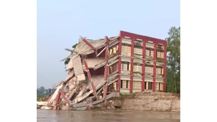 manikganj-school.jpg
