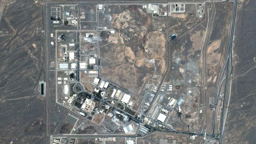 নাতাঞ্জ.jpg