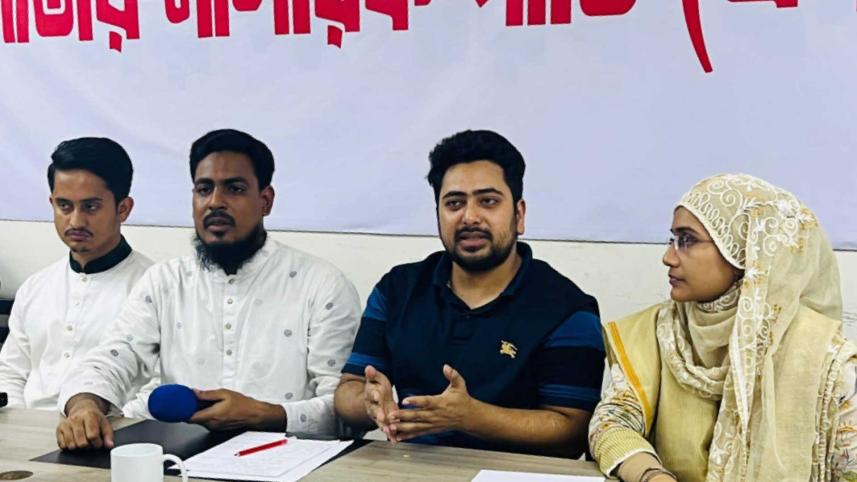 ncp_20june25.jpg
