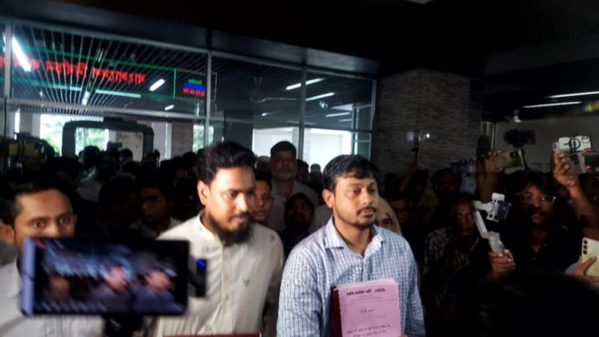 এনসিপি.jpg