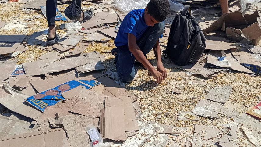 gaza-2.jpg