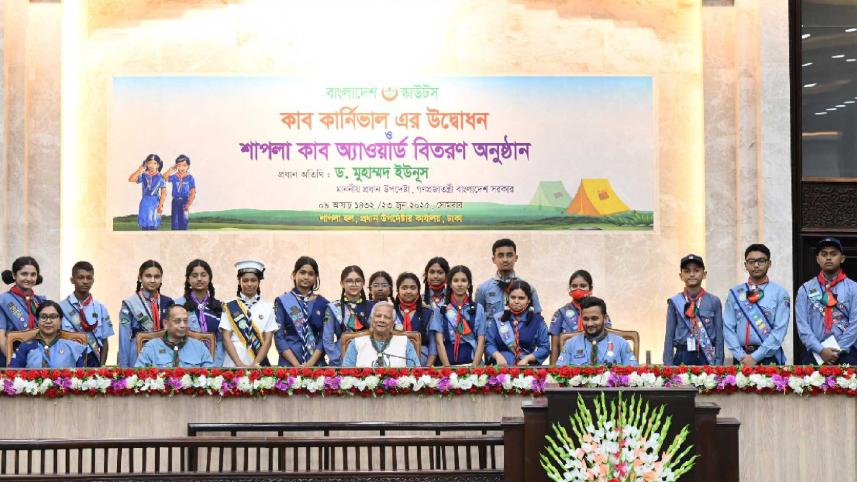 cub_scout_carnival3_23june25.jpg