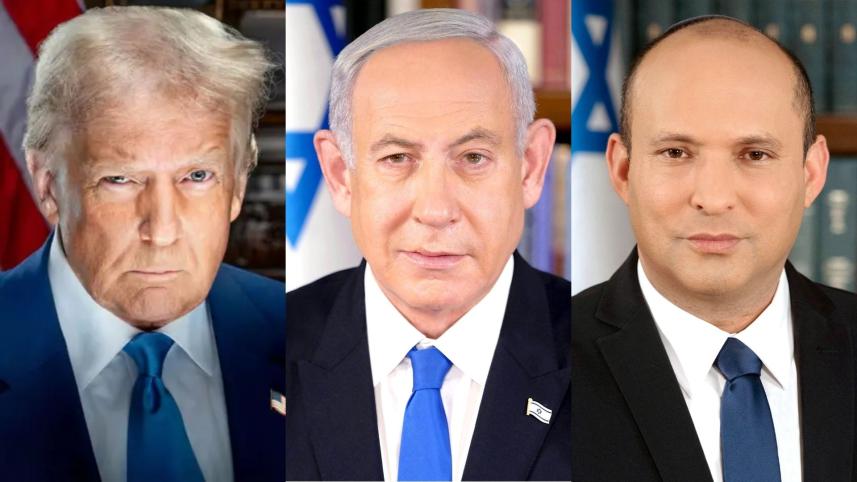 trump_netaniyahu_benett.jpg