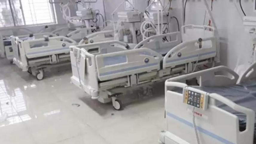 icu_0.jpg