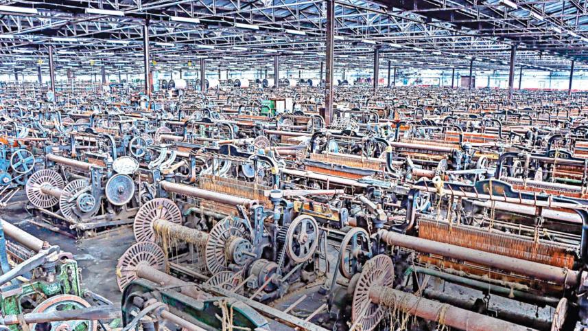 jute_mills.jpg