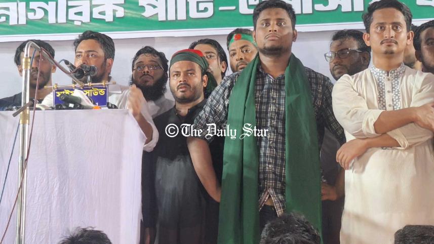 nahid_15jul25.jpg