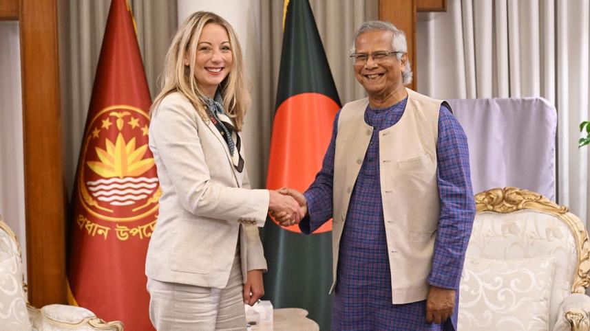 স্টারলিংক.jpg