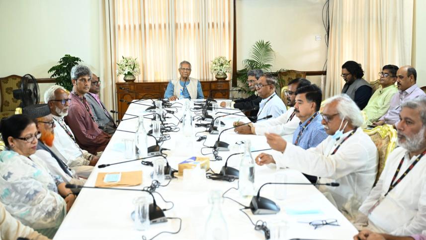 বৈঠক.jpeg