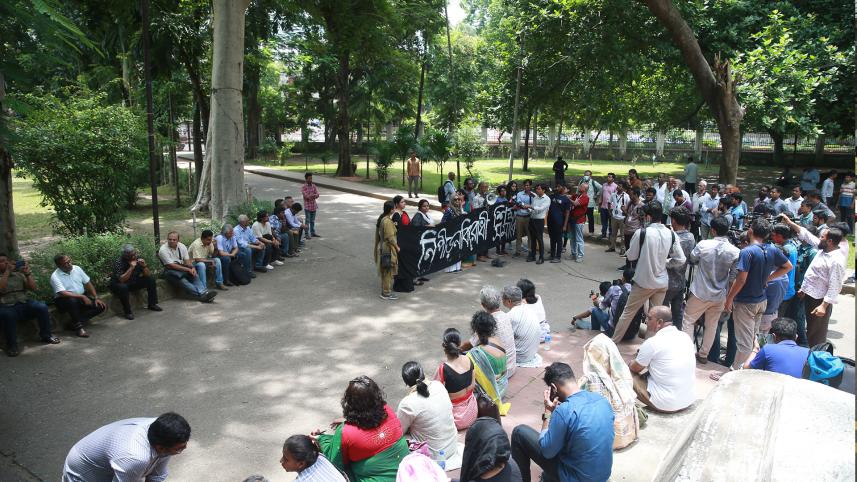 du-july-29.jpg